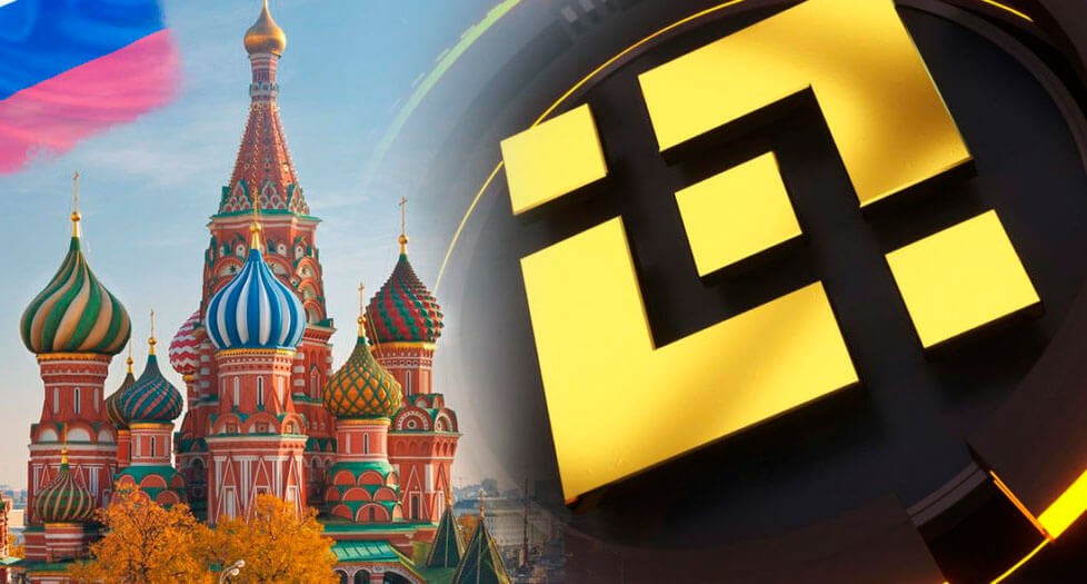
Binance вернула возможность пополнения депозитов российскими картами 