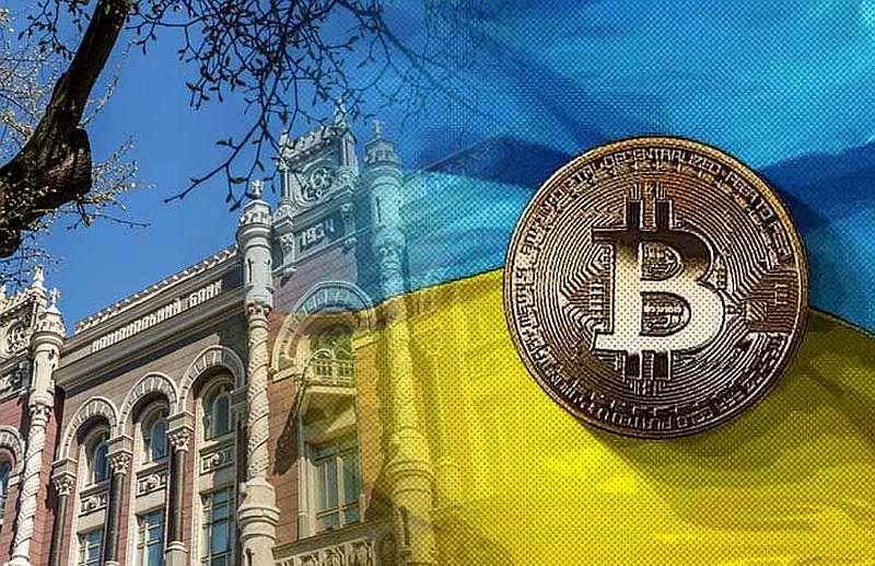 
                    Центральный банк Украины открыл вакансию блокчейн-разработчика                