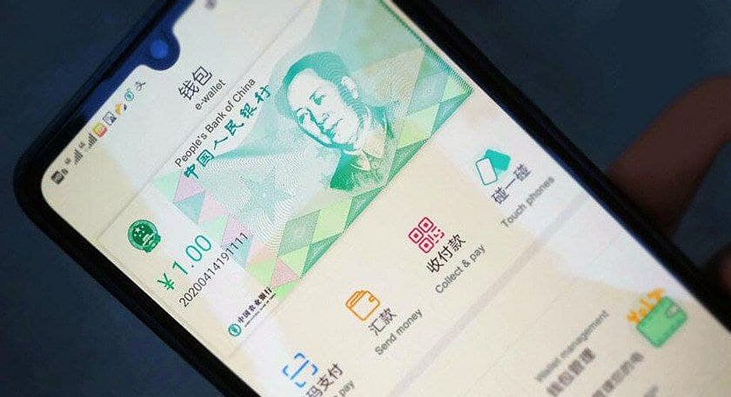 
Для принятия цифрового юаня в кошелёк добавил функцию денежного подарка 