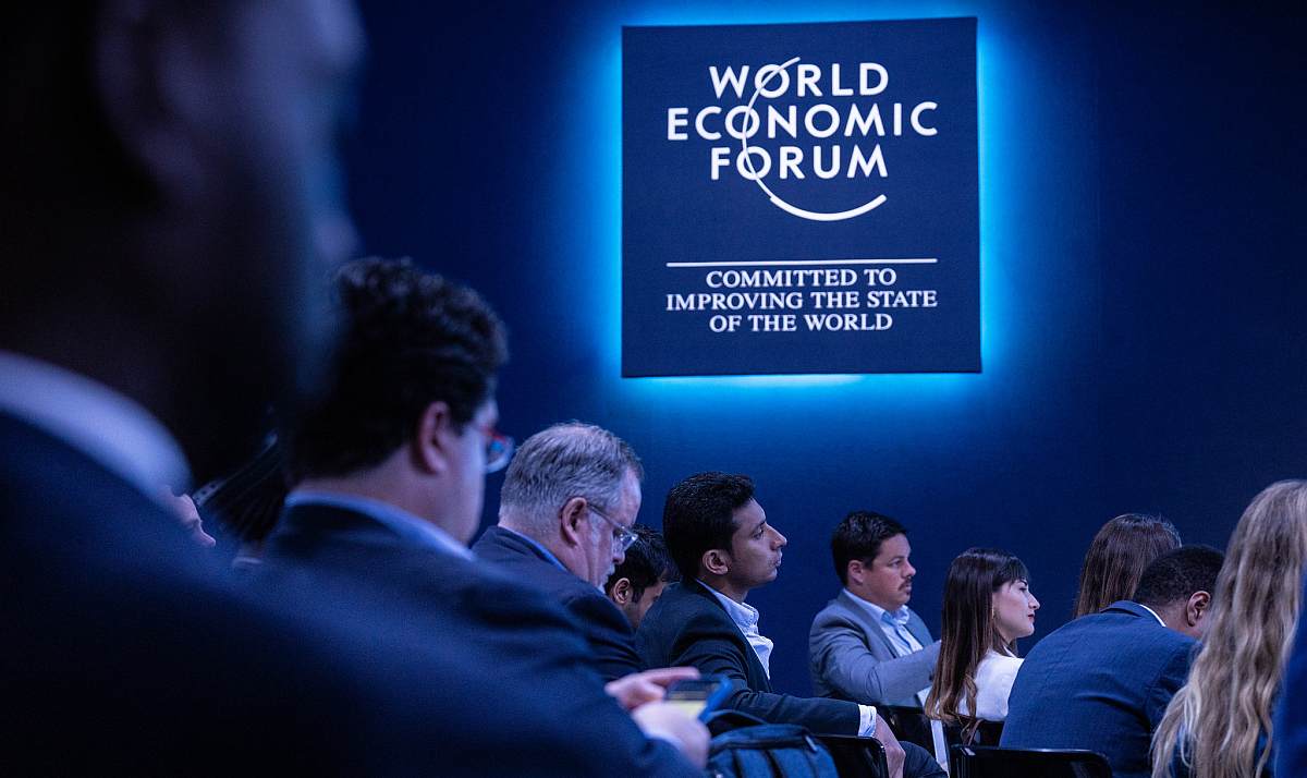 
На Всемирном экономическом форуме обсудили будущее криптовалют 