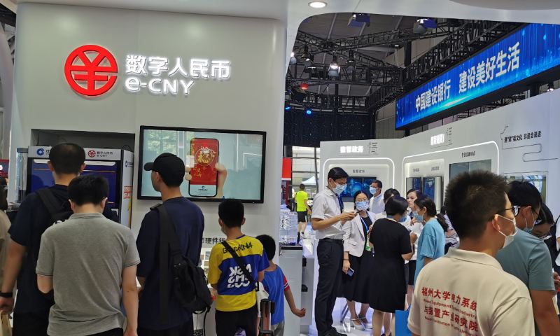 
Социальная сеть WeChat интегрировала цифровые юани 