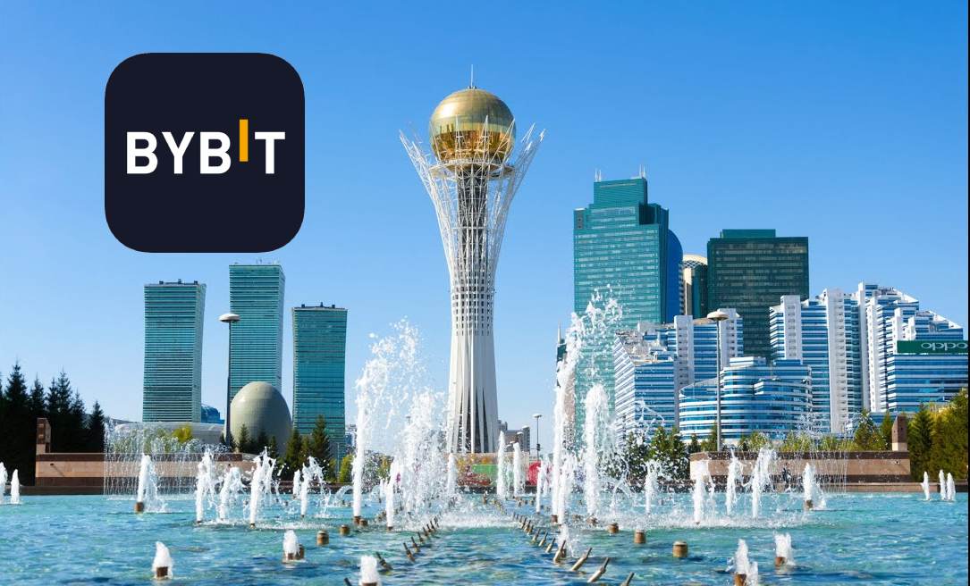 
Регулятор Казахстана выдал Bybit лицензию на торговлю криптовалютами 