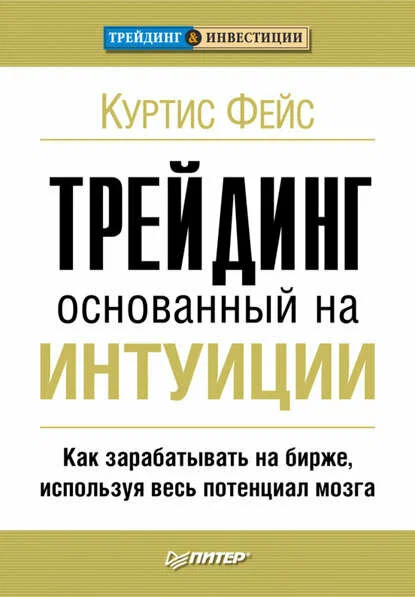 coinmag