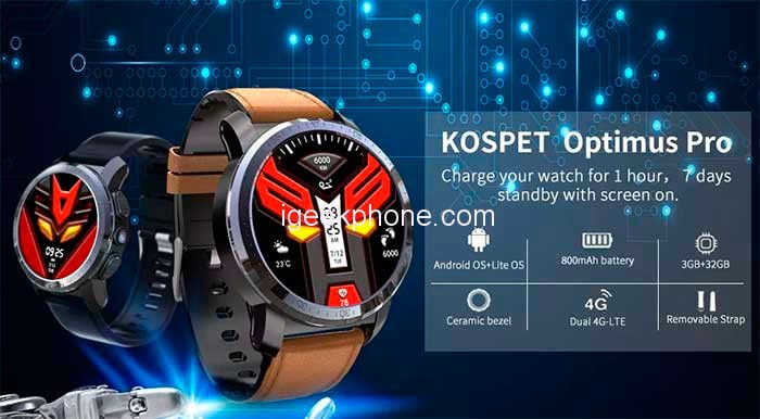 Kospet-Optimus-Pro-Smartwatch