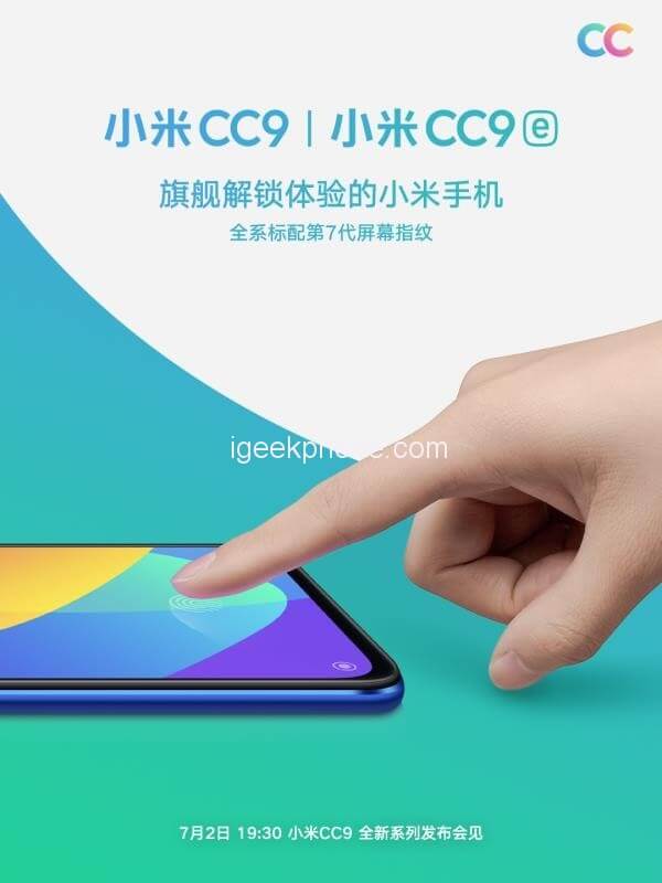 Xiaomi-Mi-CC9-series-2