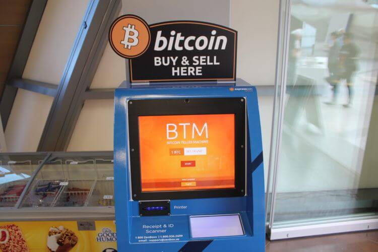 как установить биткоин банкомат