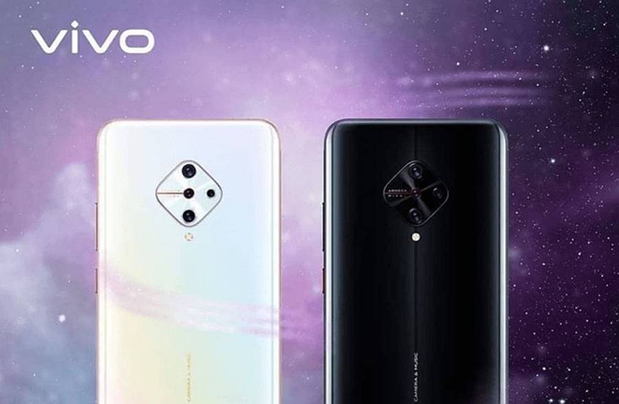 Vivo S1 Pro выйдет в Азии 20 ноября