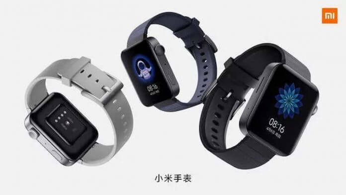 Xiaomi-mi-watch
