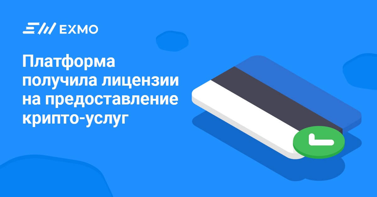coinmag
