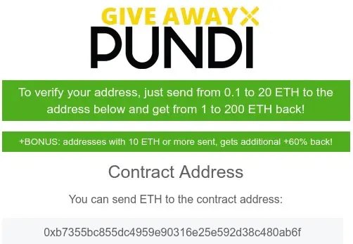 pundiX-scam