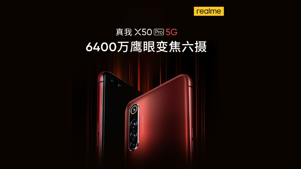 Будущий Realme X50 Pro 5G: 64мп камера, 20-кратный зум