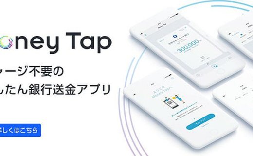 coinmag