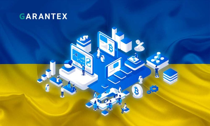 На крипторынке Украины усиливается конкуренция бирж