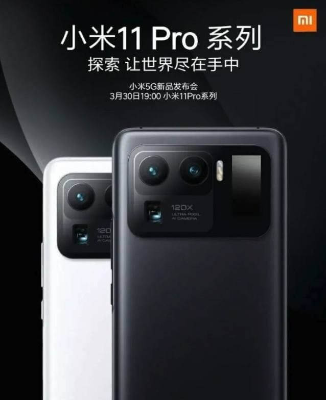 Xiaomi-Mi-11-Pro-b