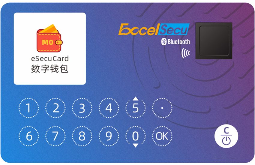 digital-yuan-esecucard