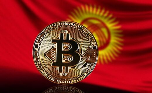 coinmag