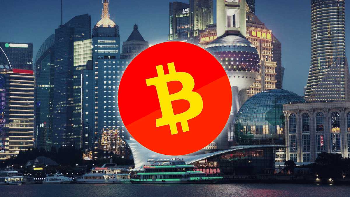 
Шанхайский суд признал биткоин уникальной цифровой валютой 