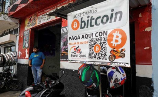 coinmag