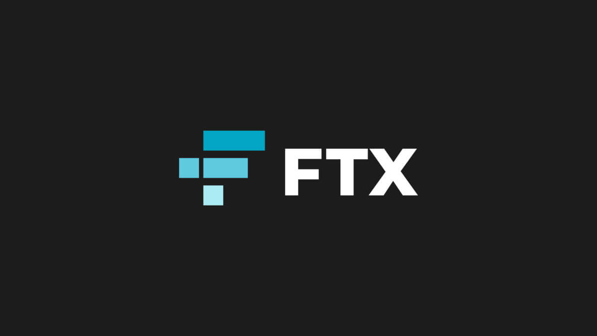 
                    Раунды финансирования повысили стоимость биржи FTX до $32 млрд                