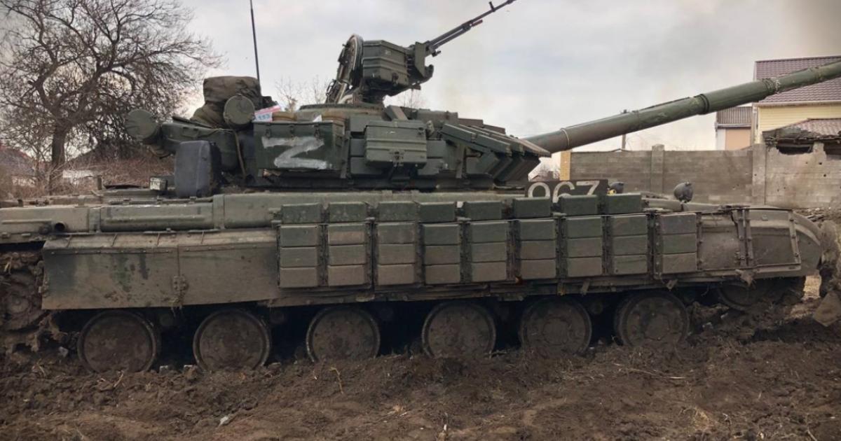 
                    Украинец продаёт NFT российских танков на OpenSea                