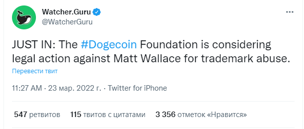 
                    В фонде Dogecoin хотят подать иск против ютубера Мэтта Уоллеса                