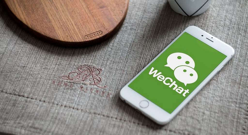 
                    Приложение WeChat добавило поддержку платежей в цифровых юанях                