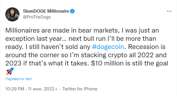 Владелец Dogecoin, ставший миллионером в 2021 году, холдит DOGE