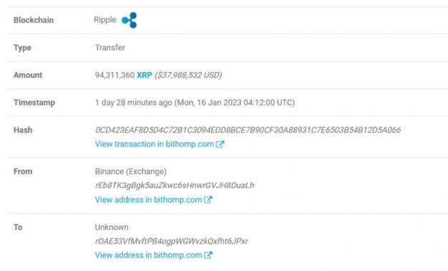 xrp-38ml-transaction-details