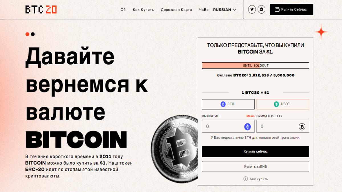 coinmag