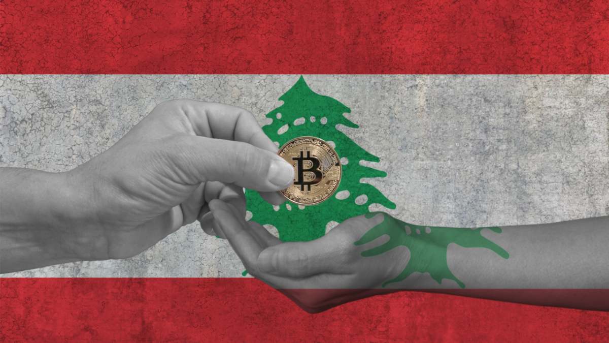 
Криптовалюты пришли на выручку обнищавшим жителям Ливана 