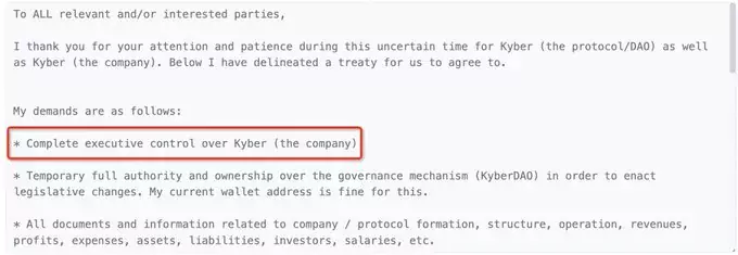
Взломавший KyberSwap потребовал передать ему контроль над компанией                