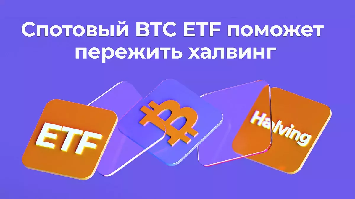 coinmag