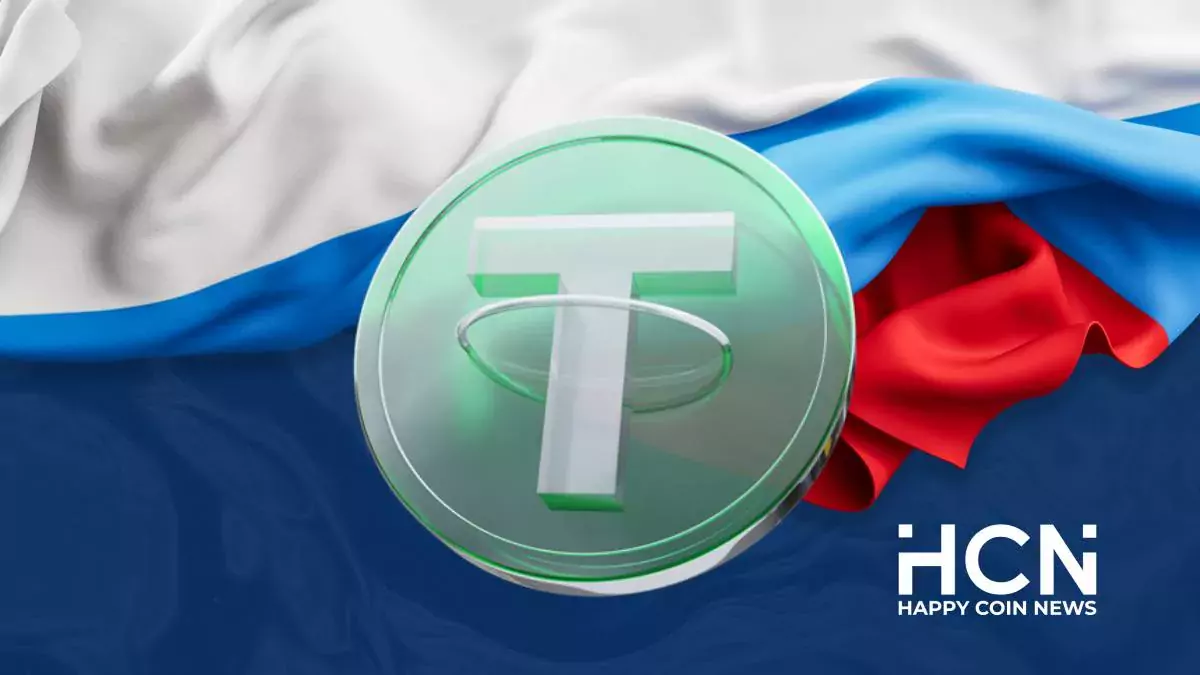 
Tether регистрирует в России четыре товарных знака                