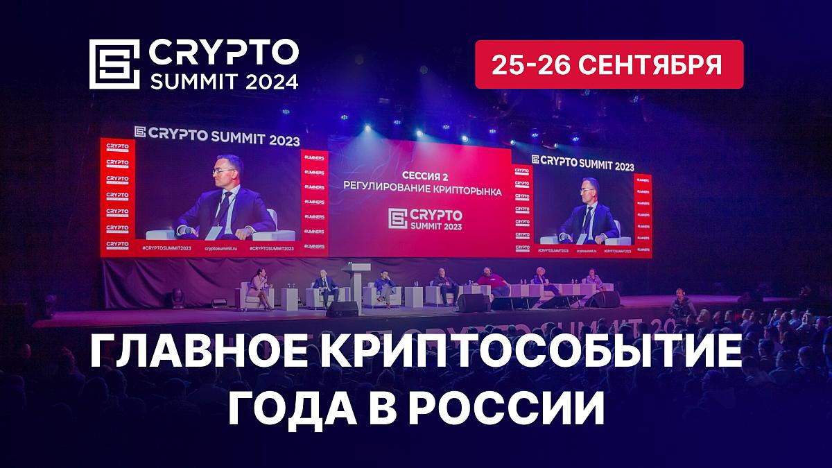 coinmag