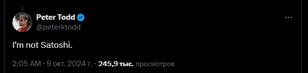 рис 1