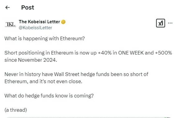 Ethereum
