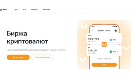 coinmag