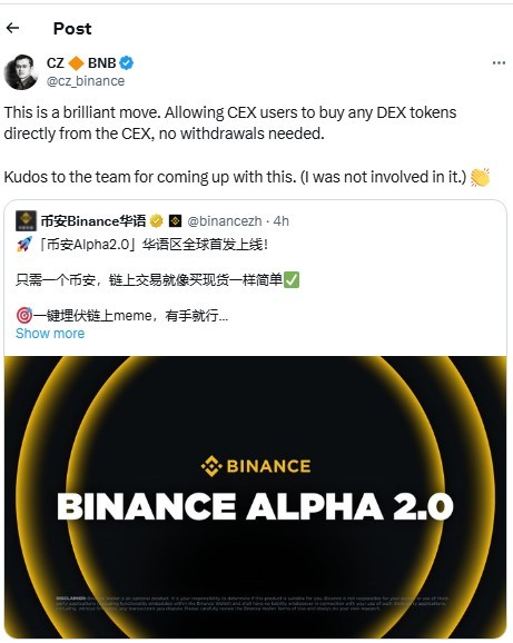 Binance Alpha