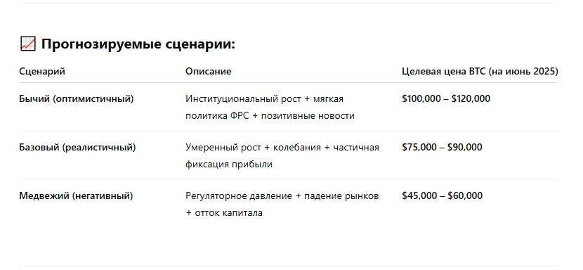 Screenshot (1)