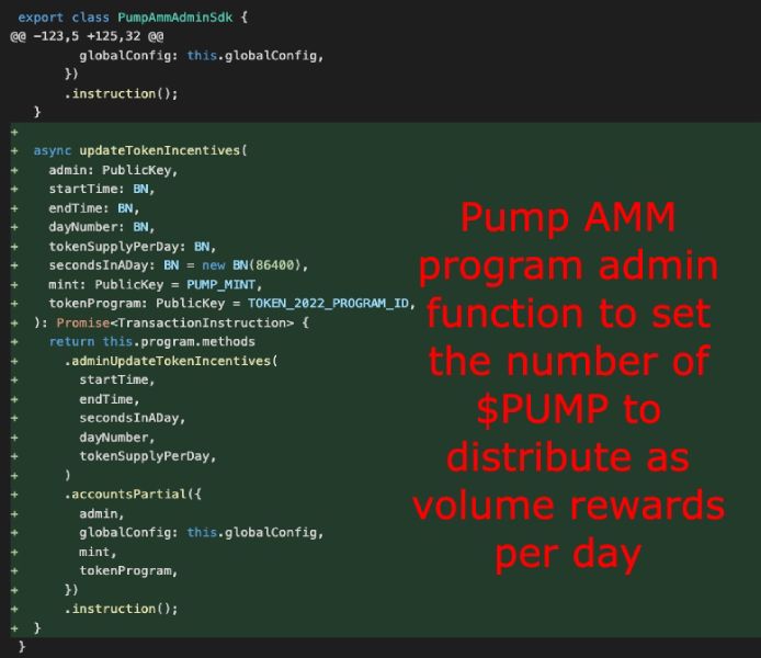 pump-reward-function