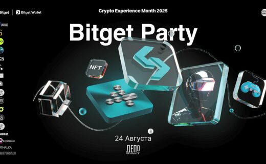 coinmag