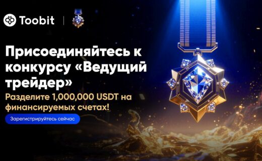 coinmag