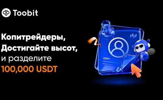 coinmag