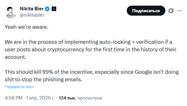 Opera Snapshot_2026-04-05_222919_x.com