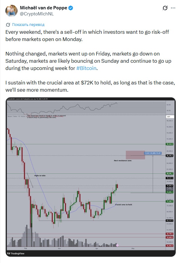 photo_2026-04-18_22-34-15